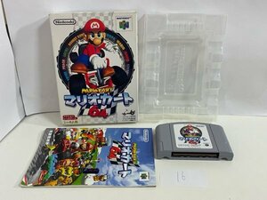 任天堂　N64　ニンテンドー64　箱説明書付き 接点洗浄済 マリオカート 64 SAKA16