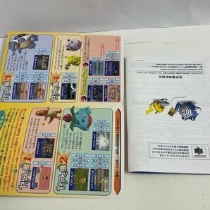 任天堂 N64 ニンテンドー64 箱説明書付き 接点洗浄済 ポケモンスタジアム 2 SAKA13の画像5