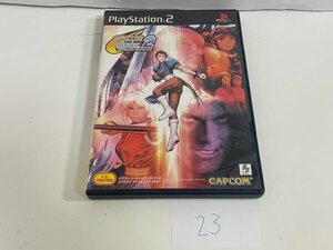 SONY ソニー PS2 プレイステーション2 動作確認済 CAPCOM VS. SNK 2 ミリオネア ファイティング 2001 SAKA23