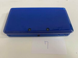  рабочее состояние подтверждено nintendo Nintendo 3DS голубой корпус SAKA7