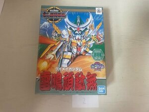 SDガンダム　BB戦士　新品未使用品　BB戦士 新SD戦国伝 七人の超将軍編 雷鳴頑駄無 SAKA2