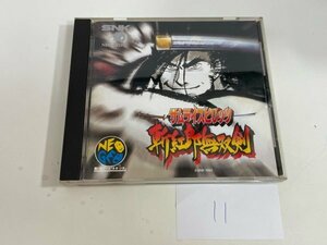 ディスク良品 SNK　ネオジオCD　NEOGEO 　 動作確認済 サムライスピリッツ 斬紅郎無双剣 SAKA11