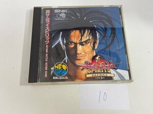 ディスク良品 SNK　ネオジオCD　NEOGEO 　 動作確認済 真 サムライスピリッツ 覇王丸地獄変 SAKA10