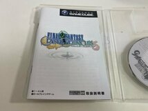 任天堂　GC　ゲームキューブ 動作確認済 ファイナルファンタジー クリスタルクロニクル SAKA3_画像6