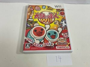 任天堂　ニンテンドー　Wii　 動作確認済 太鼓の達人Wii SAKA14