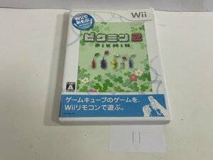 任天堂　ニンテンドー　Wii　 動作確認済 Wiiであそぶ ピクミン 2 SAKA11