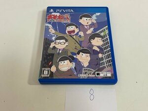 SONY ソニー PS　VITA プレイステーションヴィータ 動作確認済 おそ松さん THE GAME はちゃめちゃ就職アドバイス デッド オア ワーク SAKA8