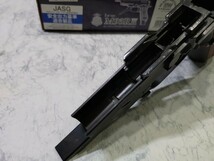 KSC　M93R　1st　システム7　HW　ヘビーウェイト　フレーム部 　組み換え パーツ取 ガスブロ GBB 箱付き　システムセブン　_画像4