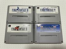 ☆SFC 名作 人気作 美品 FINAL FANTASY ファイナルファンタジー FF Ⅳ Ⅴ Ⅵ 4 5 6 USA ミスティッククエスト セット RPG ☆動作確認済 19_画像1