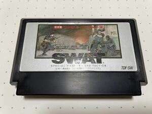 ☆FC レア 希少 SWAT スワット SPECIAL WEAPONS AND TACTICS 東映動画 アドベンチャー RPG ☆動作確認済 端子・除菌清掃済 同梱可