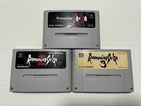 ☆SFC 名作 人気作 美品 Romancing SaGa ロマンシングサガ ロマサガ 1 2 3 セット スクウェア RPG ☆動作確認済 端子・除菌清掃済 同梱可