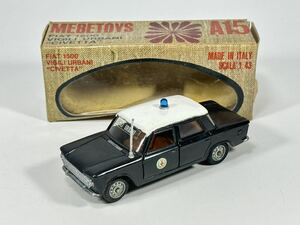 (s825) MEBETOYS A15 FIAT1500 VIGILI URBANI CIVETTA イタリア製 ミニカー 当時物 