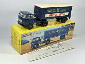 (s900) DINKY TOYS 803 TRACTEUR UNIC ET SEMI-REMORQUE SNCF ディンキー ミニカー 当時物 