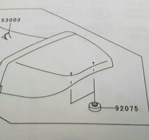 カワサキ純正・正規品　ゼファーΧ シートダンパー　 シート クッション ダンパー ゼファーカイ　ゼファーχシート　カワサキ純正_画像5