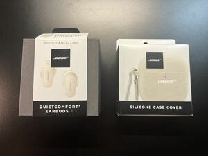 Bose QuietComfort Earbuds IIソープストーン + 純正ケースセット