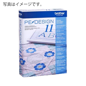 PE-DESIGN 11(刺しゅうPRO11)ブラザー