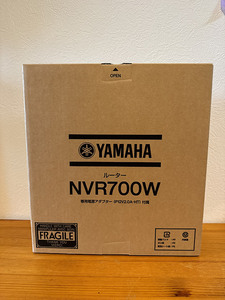 新品★未開封 YAMAHA NVR700W ヤマハ ルーター LTEアクセス VoIPルーター NVR510と同等性能