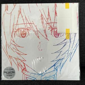 宇多田ヒカル One Last Kiss シン エヴァンゲリオン劇場版 アナログレコード