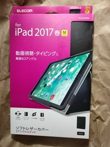 ELECOM iPad Air 2019年モデル 10.5インチiPad Pro 2017年モデル2アングルソフトレザー ブラック