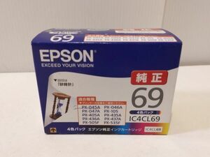 EPSON エプソン IC4CL69 ４色パック 純正インクカートリッジ 砂時計