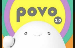 POVOプロモーションコード 300MB×20回分（6GB分）　入力期限2024/04/15