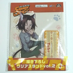 【SHAMAN KING】描き下ろしクリアスタンド vol.2＜麻倉葉 ネコ耳＞タイトー限定 シャーマンキング マンキン アクリルスタンド アクスタ