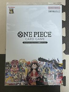 ワンピースカード ONE PIECEカードゲーム プレミアムカードコレクション 25周年エディション 