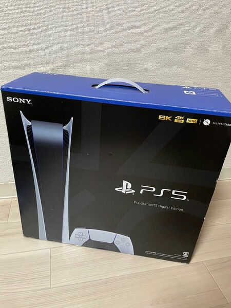 【おまけ付き】PS5 デジタルエディション CFI-1200B 美品