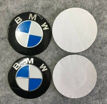 BMW用 センターキャップシール ホイールカバー 4枚セット 56.5mm エンブレムステッカー アルミ製 106番_画像1