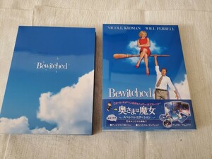 ☆●奥さまは魔女 スペシャル・エディション (DVD3枚組)新古品