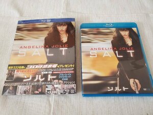 ☆●ソルト ブルーレイ＆DVD セット [Blu-ray]　　新古品