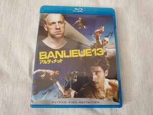 ☆●アルティメット [Blu-ray]新古品