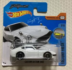 【ホットウィール】　カスタム　ダットサン　240Z　FUGU Z ショートカード