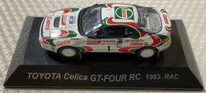 【シーエムズ　CM's 】　1/64　ラリーカーコレクション　トヨタ　セリカ　GT-FOUR RC 1993 RAC 　箱なし　カストロール