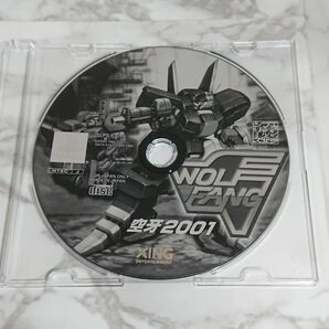 ウルフファング 空牙2001 PlayStation ディスクのみ