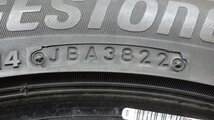 [石] 205/50R17 BS ブリザック VRX3 4本SET 2022年製 冬タイヤ スタッドレス 個人宅不可 北海道発 ■ 中古品 タイヤ ■_画像7