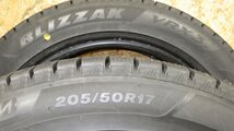 [石] 205/50R17 BS ブリザック VRX3 4本SET 2022年製 冬タイヤ スタッドレス 個人宅不可 北海道発 ■ 中古品 タイヤ ■_画像6