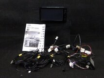 [石] ZGE25 ウィッシュ ナビ トヨタ 08545-00W41 CD AM FM TV 2ND ■中古品 マツシタ USOJ6CJ ■_画像3