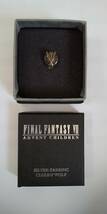 【美品】SQEX スクウェア・エニックス FINAL FANTASY Ⅶ Advent Children Silver Earing Cloudy Wolf_画像1