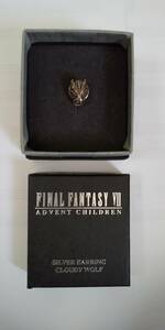 【美品】SQEX スクウェア・エニックス FINAL FANTASY Ⅶ Advent Children Silver Earing Cloudy Wolf