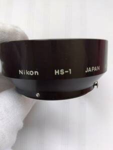 [Nikon] original / made of metal lens hood HS-1 50/1.4