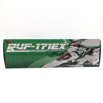 【中古】未開封) DX超合金 RVF-171EX(ルカ機)[240024423016]_画像5