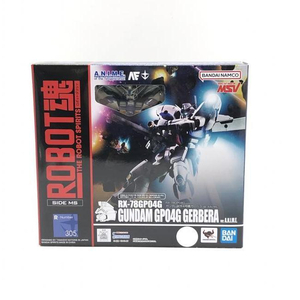 【中古】未開封)ROBOT魂 RX-78GP04G ガンダム試作4号機ガーベラ Ver. A.N.I.M.E.[240092229181]