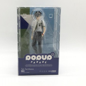 【中古】未開封)POP UP PARADE 立花瀧[240024455068]