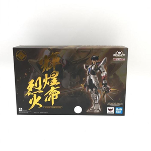 【中古】未開封)アーマープラス 輝煌帝烈火(SPECIAL COLOR EDITION) [240024400958]