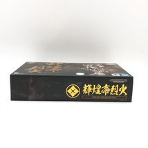 【中古】未開封)アーマープラス 輝煌帝烈火(SPECIAL COLOR EDITION) [240024400958]_画像6