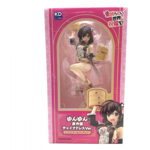 【中古】開封)KADOKAWA KDcolle ゆんゆん 原作版チャイナドレスVer. 1/7[240024438592]