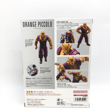 【中古】S未開封)S.H.Figuarts オレンジピッコロ[249008241971]_画像3