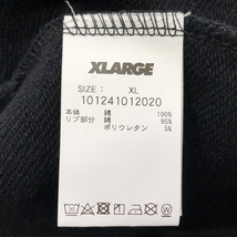 【中古】X-LARGE×Crawling Death Chain Hooded Sweat ブラック XL 101241012020　エクストララージ[240024457856]_画像8