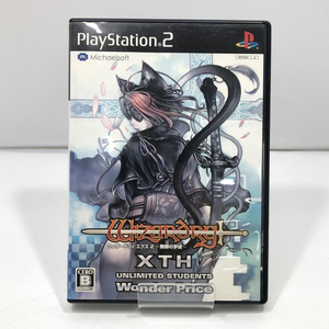 【中古】PS2）ウィザードリィ エクス ２ ～無限の学徒～ ワンダープライス[240024456358]